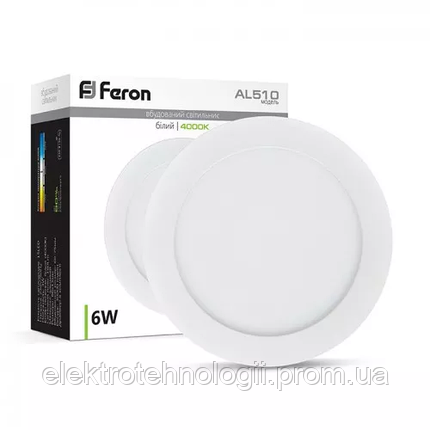 Світлодіодний світильник вбудований Feron 6 W 360 lm 4000k