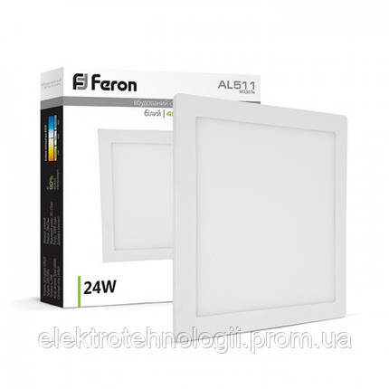 Світлодіодний світильник вбудований Feron 24 W 1440 lm 4000k