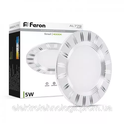 Світлодіодний світильник Feron 5W 400 lm 4000k вбудований срібло